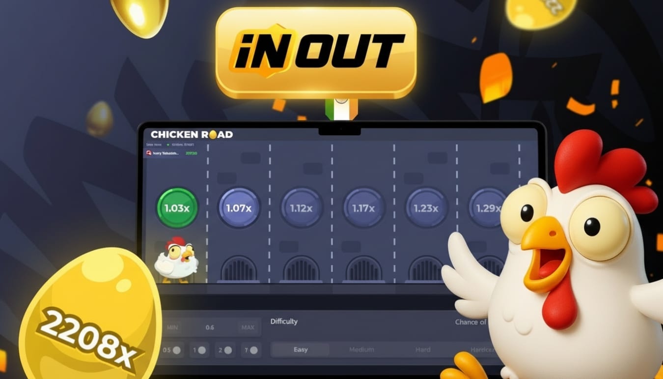 chicken-road-inout-1